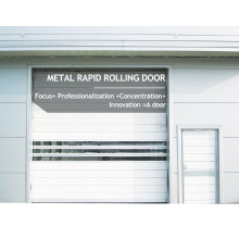 Metal spiral hard aluminum high speed door